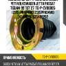 Пыльник шрус /ti-guar для skoda yeti volkswagen jetta passat tiguan  99*107*27  tg-p-cv00005  (2315-ppas4wd) 2315ppas4wd 1k0498201 535498202