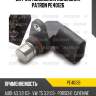 Датчик положения коленвала patron pe40126