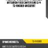 Радиатор отопителя /ti-guar для mitsubishi fuso canter euro 3/4  tg-rih0069  mk582997