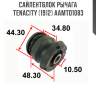 Сайлентблок рычага tenacity (1912) aamto1083