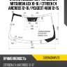 Стекло лобовое датчик дождя mitsubishi asx 10-16  agc 5689agnmv2b