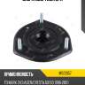 Опора амортизатора jikiu ms21057