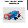 Стойка стабилизатора, задняя правая clho18 (made in korea) kormax ksl074r