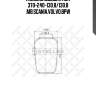 Пневмоподушка кон 370-240-130.8/130.8 ,mb,scania,volvo,bpw