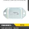 Регулятор генератора utm rh5716a