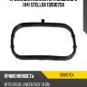Прокладка коллектора впускного (x4), mitsubishi lancer/asx 1.8 08-