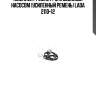 Комплект ремня грм с водяным насосом (усиленный ремень) lada 2110-12
