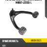 Рычаг верхний fr lh toyota mark ii 148067-jzs155-l toyota 48630-39025