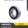 Подшипник 30 koyo 62062rsc3
