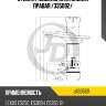 Стойка газомасляная задняя правая /335092/ jd jas0569