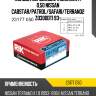Кольца поршневые комплект 0,50 nissan cabstar riken 23177 050