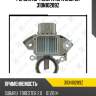 Регулятор генератора zaufer 310n10289z