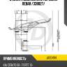 Стойка газомасляная передняя левая /338027/ jd jas0484