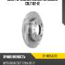 Диск тормозной Mitsubishi Colt 02-12 SAT ST-4605A076