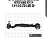 Рычаг нижний передний, land rover range rover 4.2-4.4/3.0td-3.6td 02-