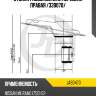 Стойка газомасляная передняя правая /339070/ jd jas0473