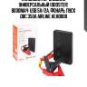 Аккумулятор внешний универсальный (booster) 8000мач: usb 5v/2a, фонарь, пуск двс 350а airline aeab000
