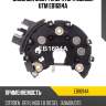 Диодный мост генератора звезда utm eb1694a