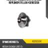 Комплект подшипника ступицы передней stellox 4329233sx