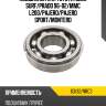 Подшипник кпп toyota hilux surf koyo 63/32/nrc3