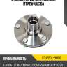 Ступица перед toyota estima tcr2#lucida sat st-43502-28050