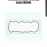 Прокладка крышки клапанов ajusa 11092000