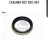 Сальник kos  kos-304