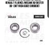 Подшипник ступицы передний renault fluence/megane iii/duster 08- (skf vkba 6682) dwb0087