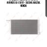 Пробка радиатора vernet rc0040
