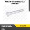 84-43939-sx_болт амортизатора m16x2x100 saf, schmitz stellox 8443939sx