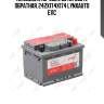 Аккумулятор lb2r, 60 ah, 500 a, обратная, 242x174x174 lynxauto e11c