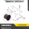 Сайлентблок nissan juke 10-20  sat st-55502-1kd0a