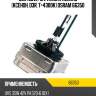 D3r (35w) 12v лампа xenarc [ксенон, d3r, t=4300k] osram 66350