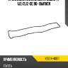 Прокладка клапанной крышки ty 1jz sat k11214-46011