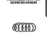 Пружина ходовой части k-flex | зад прав/лев | kyb ra5199