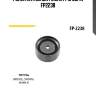 Ролик натяжной ремня грм sufix fp2238