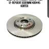 Диск торм. hyundai i40kia optima 12- пер.вент.(d320mm) kd0445 kortex