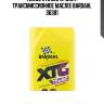 75w90 xtg gl5 1l (синт. трансмиссионное масло) bardahl 36381