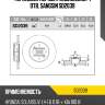 Диск тормозной hyundai accent, kia rio 1.4/1.6/1.5crdi 05 sd2039 sangsin