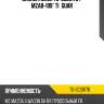Сайлентблок tg-scs0176 / mzab-109* ti·guar
