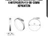 Хомут патрубка выхлопных газов к интеркулеру 4' d=108-130мм нерж,intern