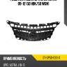 Решетка радиатора opel astra 09-12 5d hbk sat st-op50-093-0