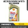 Масло моторное синтетическое shell helix ultra diesel 5w-40 (1 л) shell 550046380