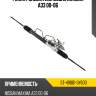 Рейка рулевая lhd nissan maxima a33 00-06 sat st-49001-3y600