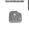 Фильтр масляный акпп hyundai accent nsp nsp024632123000