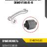 Сайлентблок suzuki escudo 05-08  sat st-46371-65j00