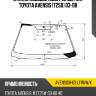 Стекло лобовое обогрев щеток toyota avensis t250 03-08 xyg avensisii-03  lfw/w/x