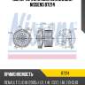 Мотор печки отопителя салона nissens 87214