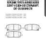 Колодки тормозные дисковые передние toyota avensis verso 2.0vvt-i/2.0d4-d 01 (старый арт. ckt-35) gk1049 ctr