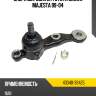 Опора шаровая lh toyota crown majesta 99-04 toyota 43340-39425